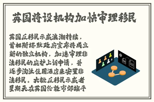 多人+高cH海棠MBA智库推荐